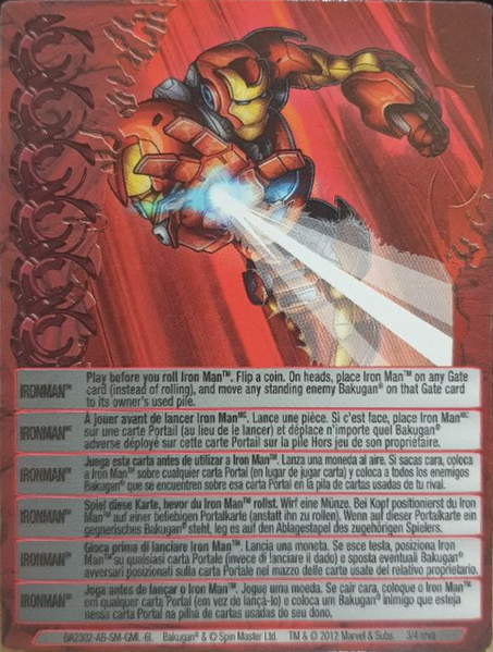 File:Ironman 6L BA2302.png