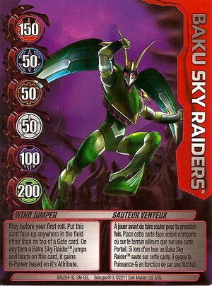 Wind Jumper (NA).jpg