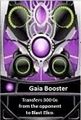 Fusion Ability Forbidden.JPG