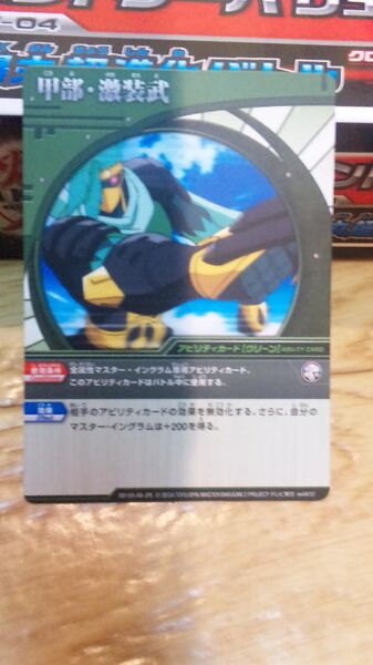 File:128662470596416125484 DVC00050.jpg