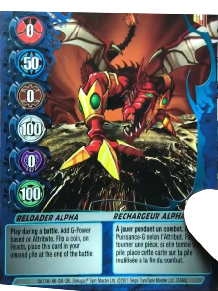 File:Reloader Alpha (NA).png