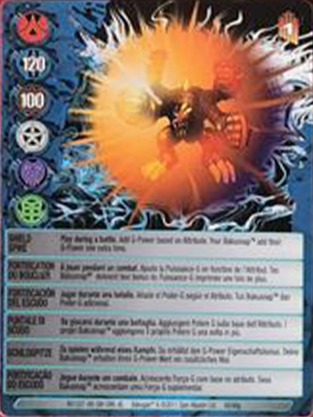 File:BA1337-AB-SM-GML-6LA 40-48g.png