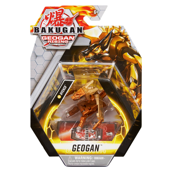 File:Aurelus Hyenix Geogan Rising Packaging.png