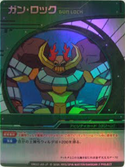 BB027-AB-JP.png