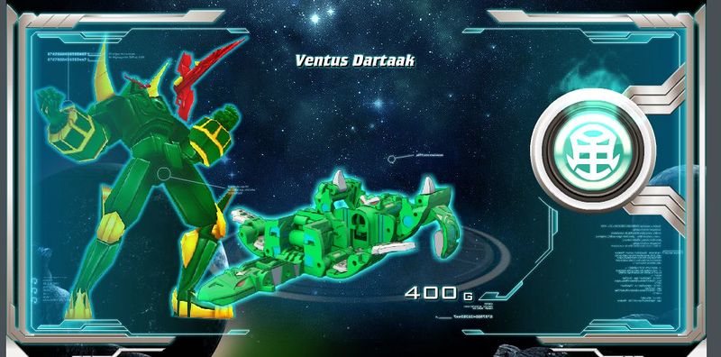 File:Ventus Dartaak BD.jpg