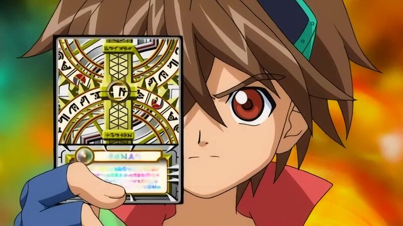 File:Dextra Card.jpg