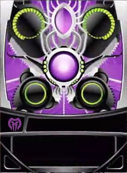 File:Forbidden Fusion.jpg