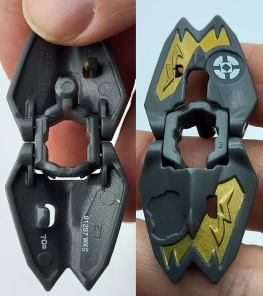 File:Lanzato Gold 70 Gs.png