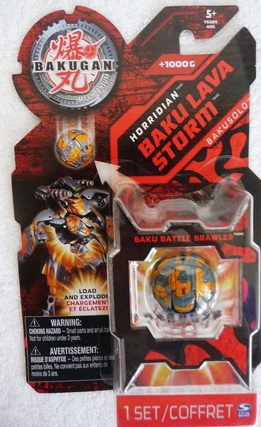 File:T1t0ewXcRHXXaqKk Z 033258.jpg