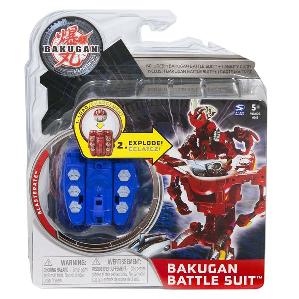File:AquosBlasterate BattleSuit.jpg