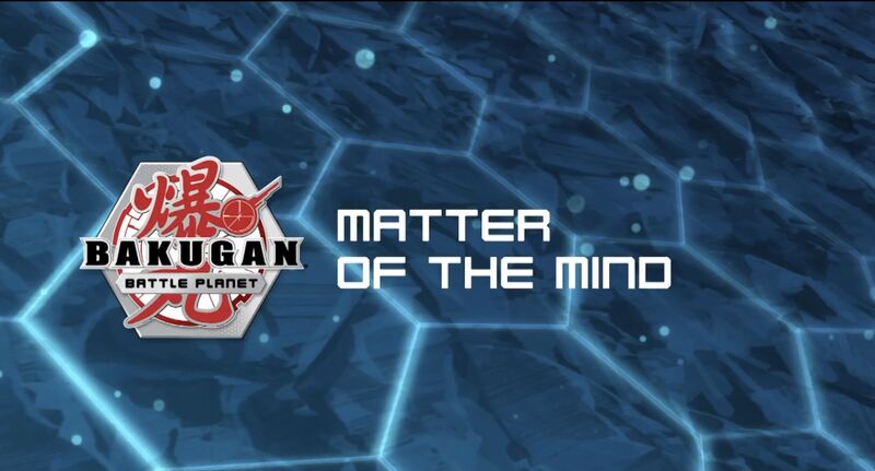 File:BBP 31 Title.jpg