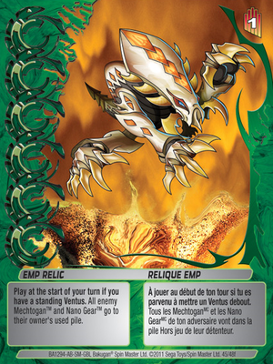 Emp Relic (NA).png
