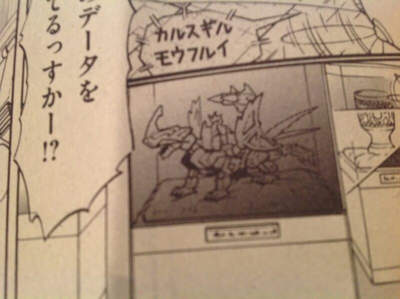 File:Photo (26)k.jpg