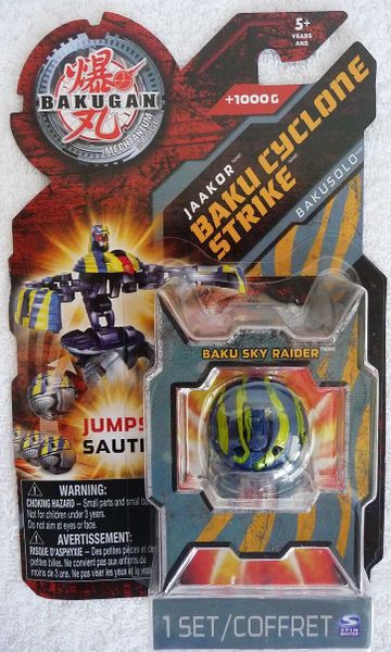 File:T1YVSwXeX XXXyG73Z 033247.jpg