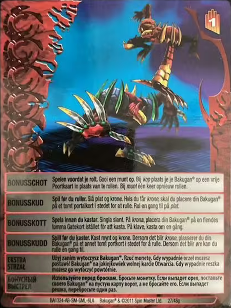 File:BA1324-AB-SM-GML-6LA 27-48g.png