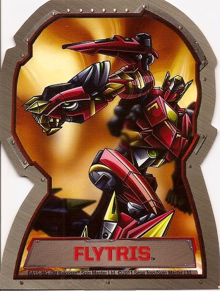 File:Flytris activator.jpg