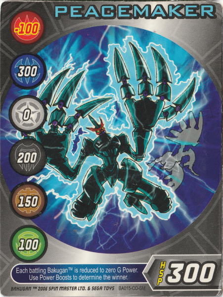 File:Alt EN BA015.png