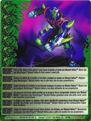 Mutant Helios BA1390.jpg