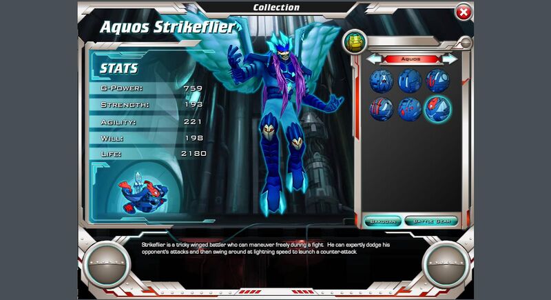 File:Aquos Strikeflier.jpeg