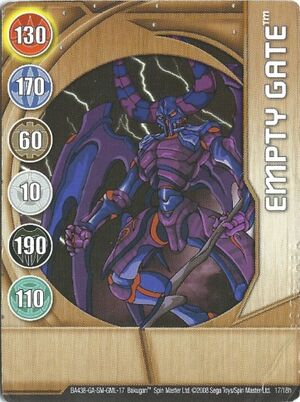 EmptyGate17h.jpg
