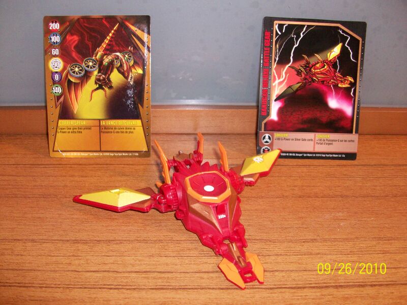File:Longfly,Jakalier Bakugan 049.jpg