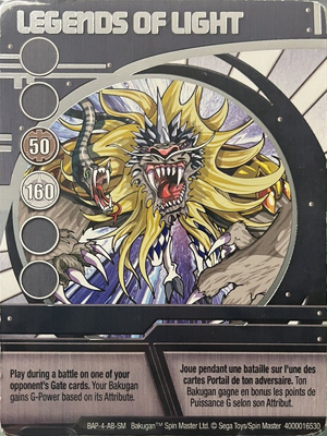 BAP-4-AB-SM 4000016530.png