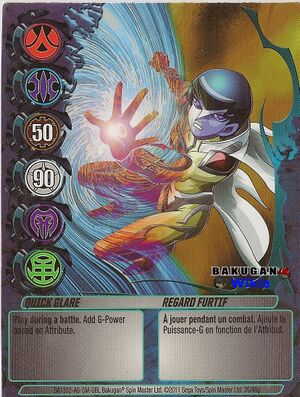 Quick Glare (NA).JPG