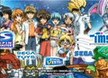 Bakugan ep 44 18.png