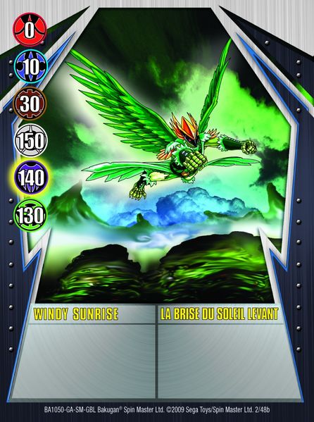 File:Windy Sunrise (NA).jpg