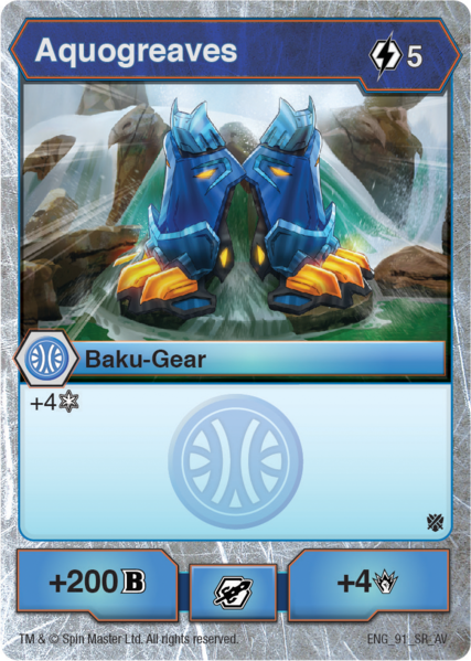 File:Aquogreaves ENG 91 SR AV.png