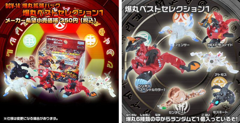 File:FggggggPicture 28.png