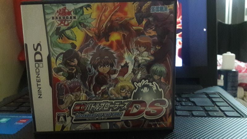 File:20171026 004512.jpg