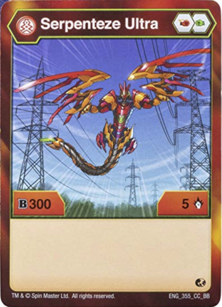 File:Serpenteze Ultra (Pyrus Card) 355 CC BB.PNG