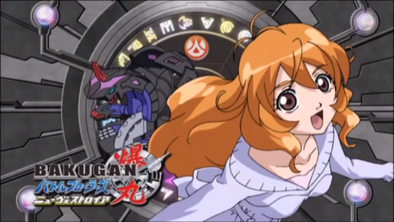 File:Alice Eyecatch New Vestroia.png