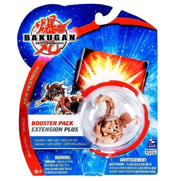 File:Subterra Helios package.jpg