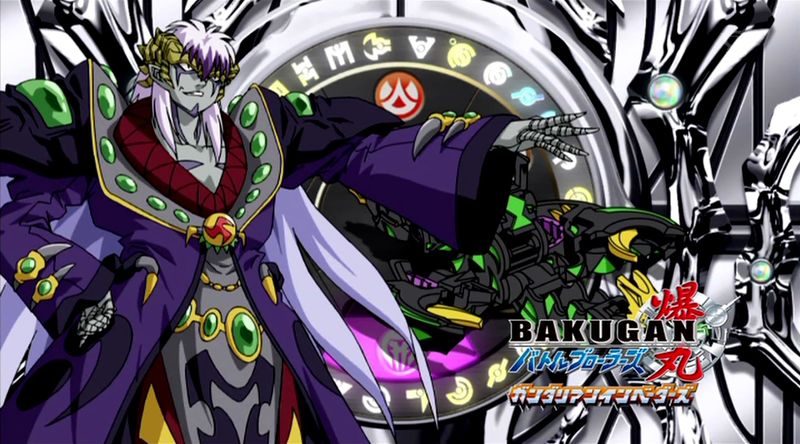 File:Barodius and Phantom Dharak.jpg