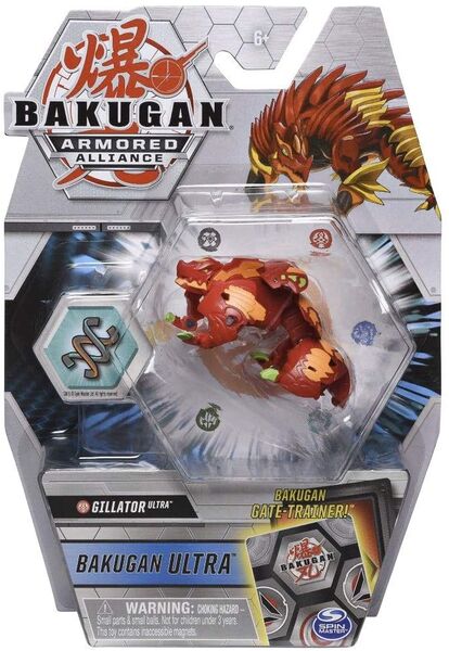 File:Pyrus Gillator Ultra packaging.jpg