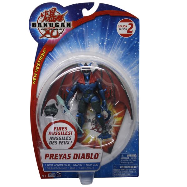 File:BakuganTargetBattleMonsters PreyasDiablo.jpg