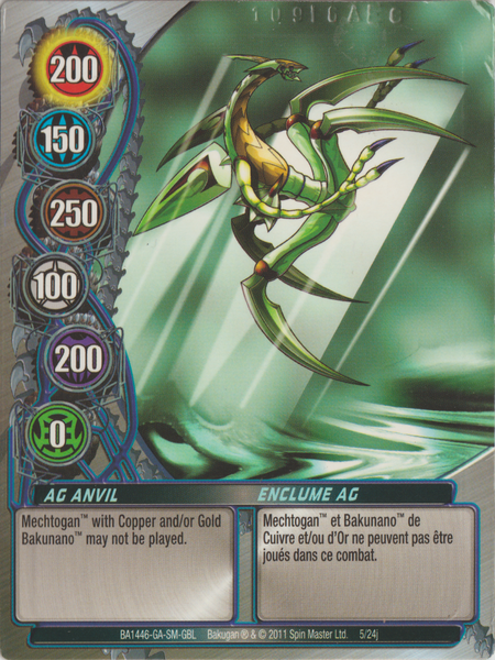 File:BA1446-GA-SM-GBL 5-24j.png