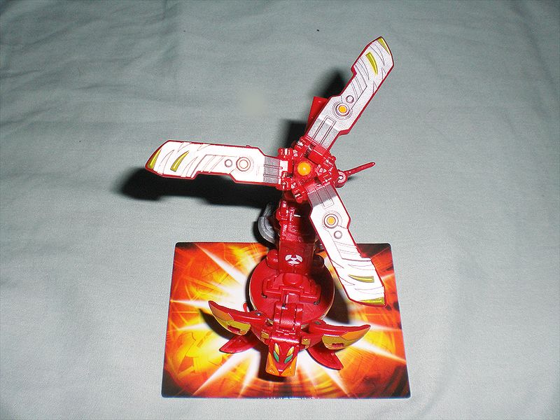 File:Terrix Geared.jpg