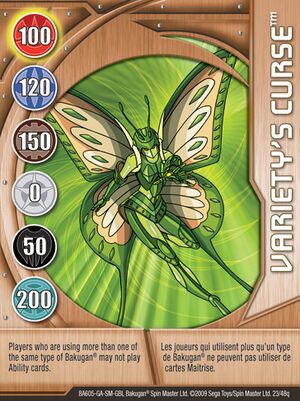 23q Varietys Curse.jpg