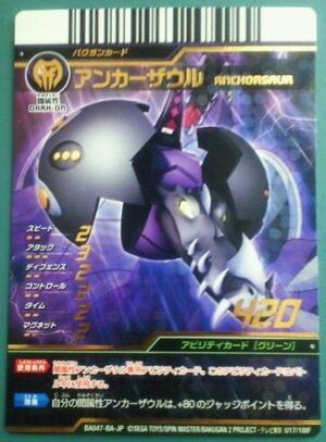 Darkus anchorsaur bc.jpg