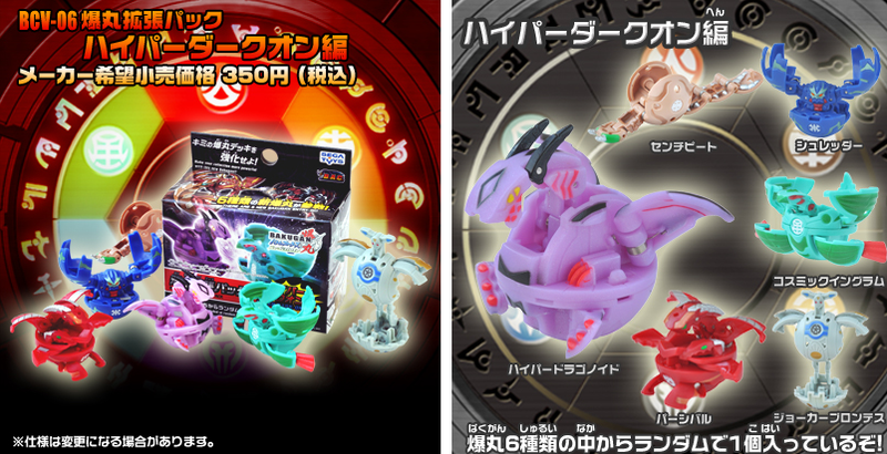 File:Picture 32tit.png