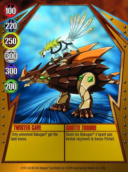 File:23a Twisted Gate-762x1024.jpg