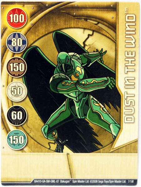 File:Dust in the Wind BA410-GA-SM-GML-07.jpg