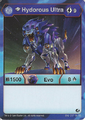 HydorousUltraDiamond.png