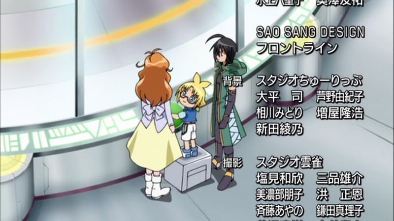 File:Snapshot - 5.jpg