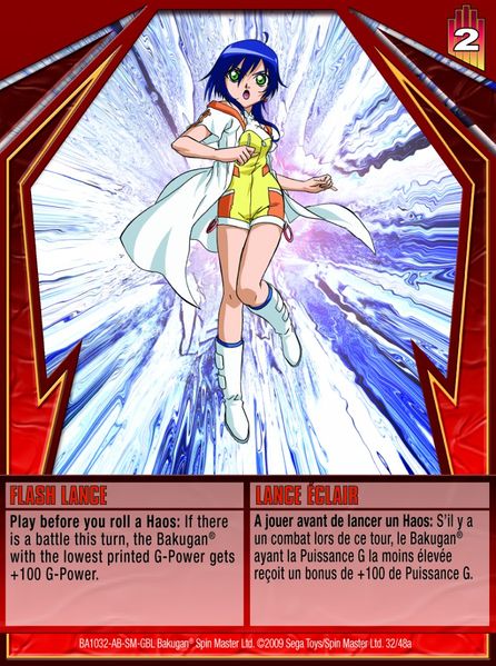 File:32a Flash Lance-762x1024.jpg