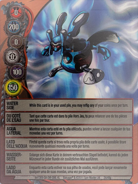 File:BA1369-GA-SM-GML-6L 24-48g.png