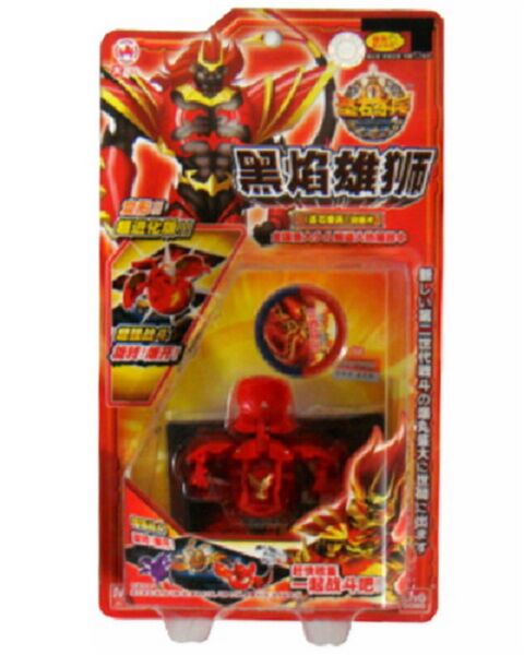 File:HaosWolf PJC (7).jpg